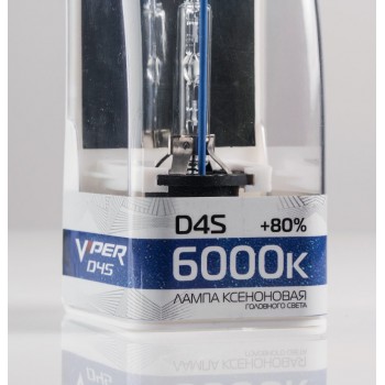 Ксеноновая лампа D4S 6000K (+80%) 35W VIPER (Корея)